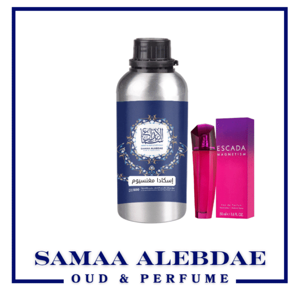 زيت عطر اسكادا مغتسيوم نسائي - بسعة 100جرام