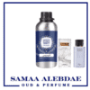زيت عطر لابيدوس الرجالي - بسعة 100جرام