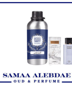 زيت عطر لابيدوس - بسعة 100جرام