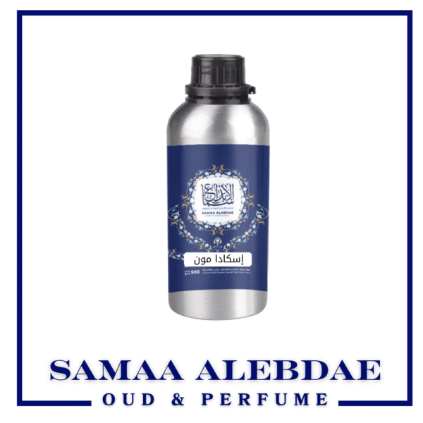 ⁦زيت عطر اسكادا مغتسيوم نسائي - بسعة 100جرام⁩ - الصورة ⁦2⁩