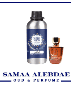 زيت عطر الوافي النسائي - بسعة 100جرام