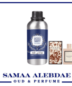زيت عطر جوتشي بلوم النسائي - بسعة 100جرام