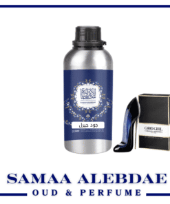 زيت عطر جود جيرل ( كارولينا هيريرا ) - بسعة 100جرام