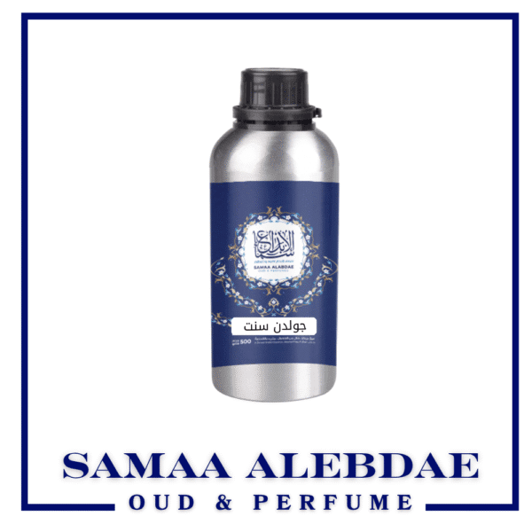 زيت عطر جولدن سنت - بسعة 100جرام