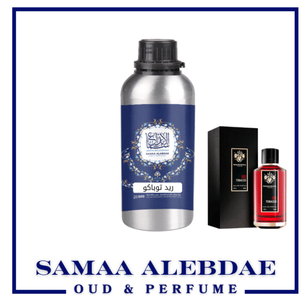 زيت عطر ريد توباكو - بسعة 100جرام