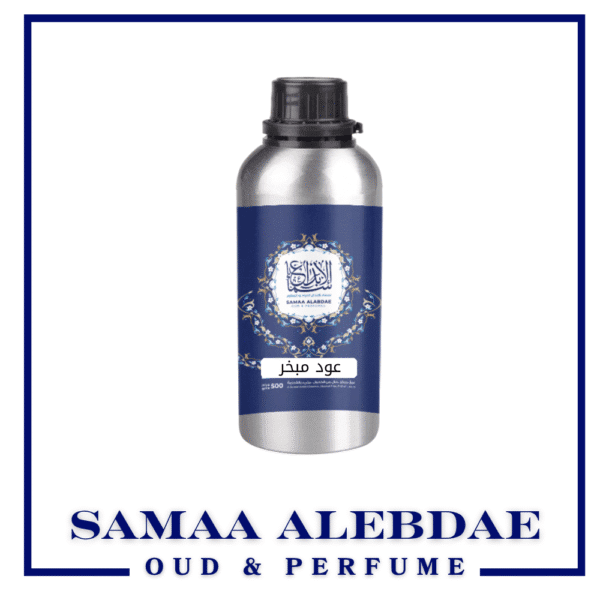 زيت عطر عود مبخر - بسعة 100جرام