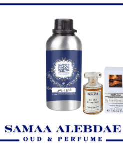 زيت عطر فاير بليس - بسعة 100جرام