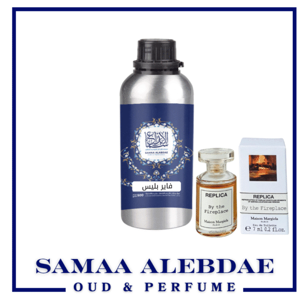 زيت عطر فاير بليس - بسعة 100جرام
