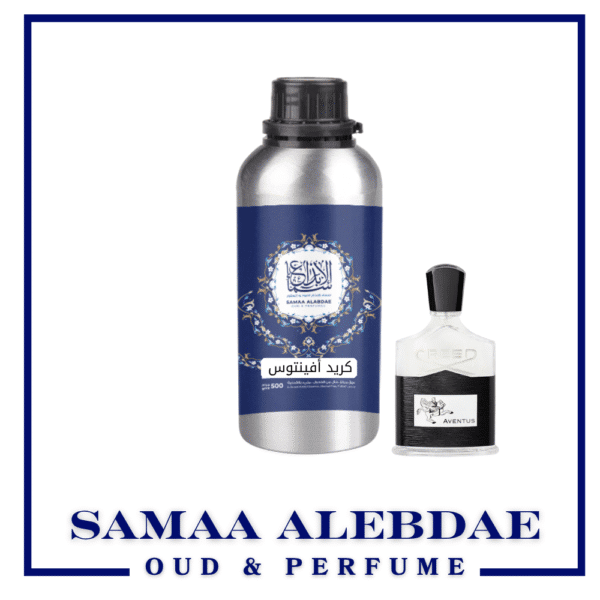 زيت عطر كريد افينتوس - بسعة 100جرام