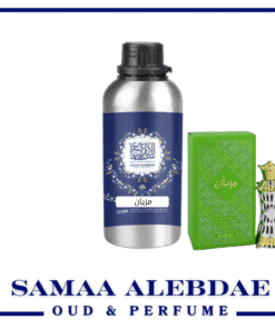 زيت عطر مزيان - بسعة 100جرام
