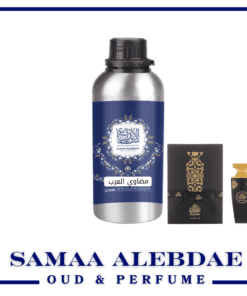 زيت عطر مضاوي العرب - بسعة 100جرام
