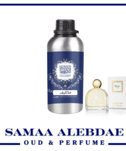 زيت عطر مكاليف - بسعة 100جرام