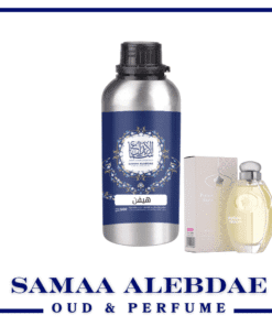 زيت عطر هيفن بلاك  - بسعة 100جرام