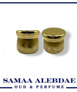 علب بخور فارغه ذهبي مزخرفة 12 قطعه