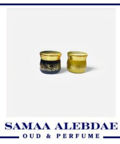 علب بخور فارغ 12قطعة