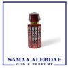 علب زجاجات عطور فارغة احمر 50مل