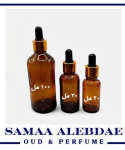 قطارة 5 ملي أسود