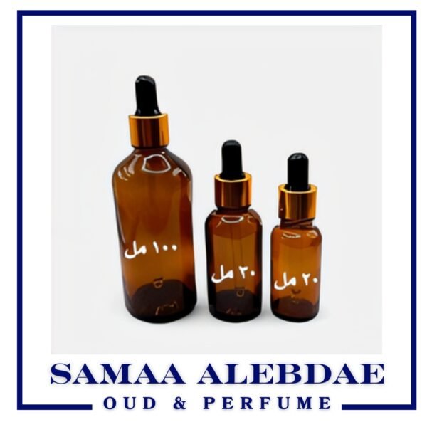 قطارة 5 ملي أسود