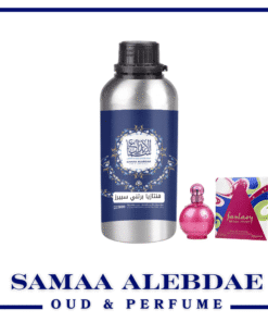 زيت عطر  فنتازيا برتني سبيرز - بسعة 100جرام