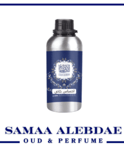 زيت عطر احساس خاص- بسعة 100جرام