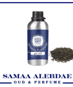 زيت عطر ارس بري - بسعة 100جرام
