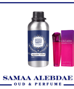 زيت عطر اسكادا مغنسيوم - بسعة 100جرام