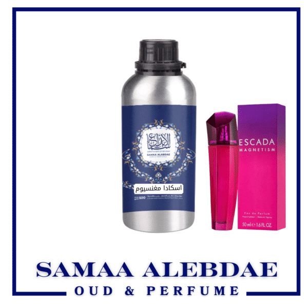 زيت عطر اسكادا مغنسيوم - بسعة 100جرام