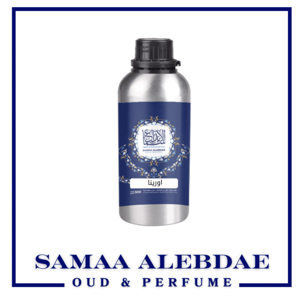 ⁦زيت عطر اورينا - بيرفيومز دي مارلي - بسعة 100جرام⁩ - الصورة ⁦2⁩