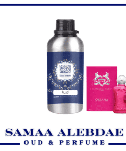 زيت عطر اورينا - بيرفيومز دي مارلي - بسعة 100جرام