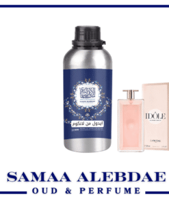 زيت عطر ايدول من لانكوم - بسعة 100جرام