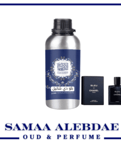 زيت عطر بلو دي شانيل - بسعة 100جرام