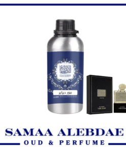 زيت عطر بيور ديزاير - بسعة 100جرام