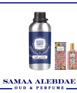 زيت عطر جوتشي فلورا - بسعة 100جرام