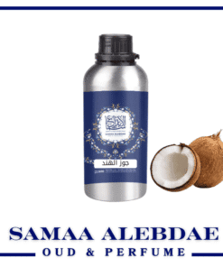 زيت عطر جوز الهند - بسعة 100جرام