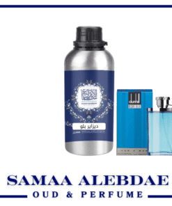 زيت عطر دينهل ديزاير بلو - بسعة 100جرام