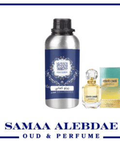 زيت عطر ربرتو كفالي - بسعة 100جرام