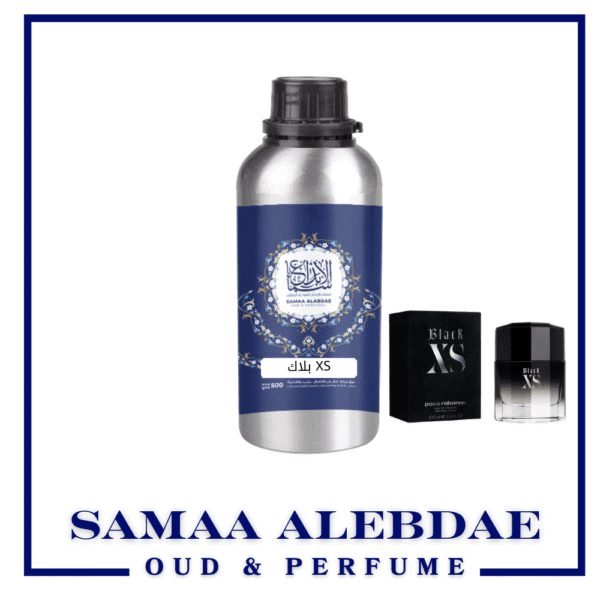 ⁦زيت عطر XS بلاك - بسعة 100جرام⁩ - الصورة ⁦2⁩