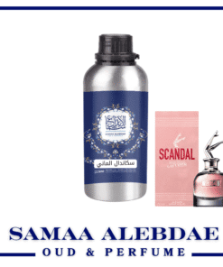 زيت عطر جان بول سكاندال - بسعة 100جرام