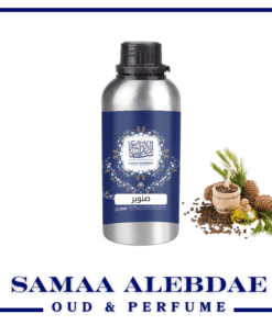 زيت عطر صنوبر - بسعة 100جرام