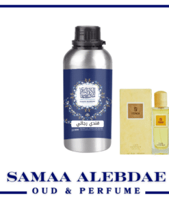 زيت عطر فندي رجالي - بسعة 100جرام