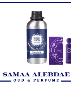 زيت عطر قصة فيولا - بسعة 100جرام