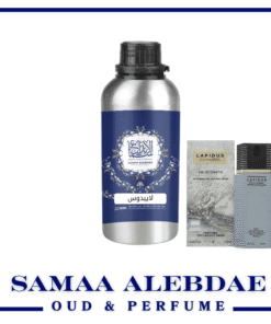 زيت عطر لايبدوس - بسعة 100جرام