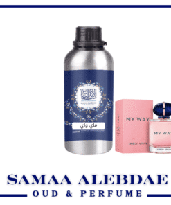 زيت عطر ماي واي- بسعة 100جرام