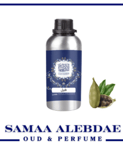 زيت عطر الهيل - بسعة 100جرام