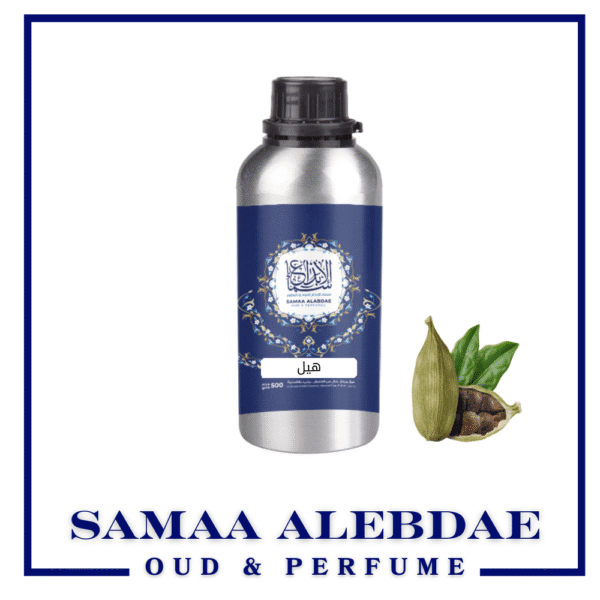 زيت عطر الهيل - بسعة 100جرام