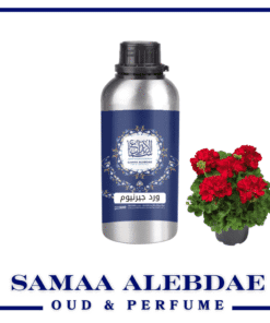 زيت عطر ورد جيرنيوم - بسعة 100جرام