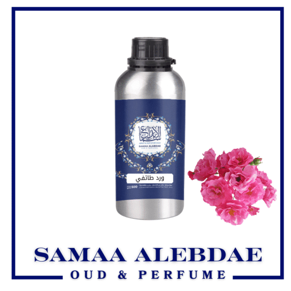 زيت عطر ورد طائفي - بسعة 100جرام